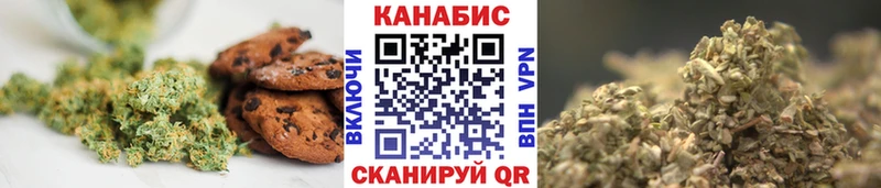 KRAKEN ONION  Янаул  Еда ТГК марихуана  купить закладку 