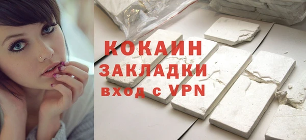 прущая мука Заводоуковск