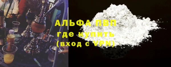 прущая мука Заводоуковск
