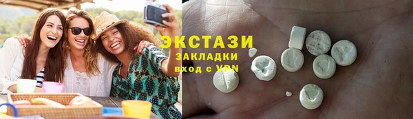 гашик Заволжье