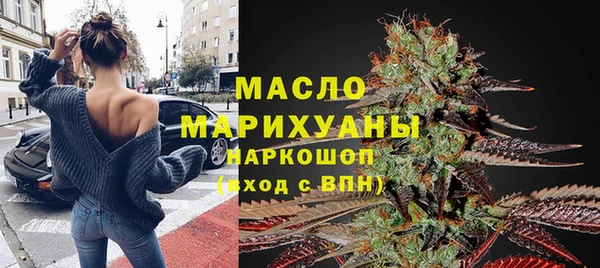 прущая мука Заводоуковск