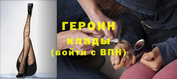 гашик Заволжье