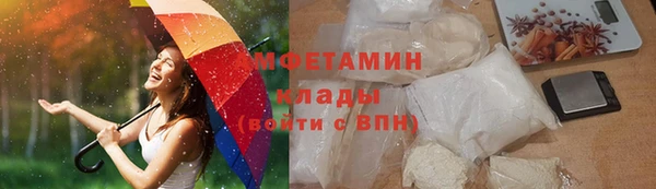 гашик Заволжье