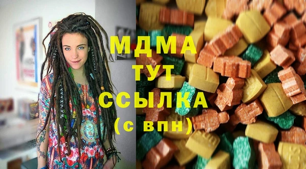 гашик Заволжье