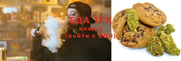 гашик Заволжье