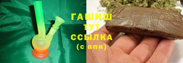прущая мука Заводоуковск