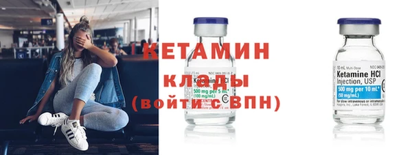 гашик Заволжье