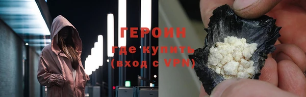 прущая мука Заводоуковск