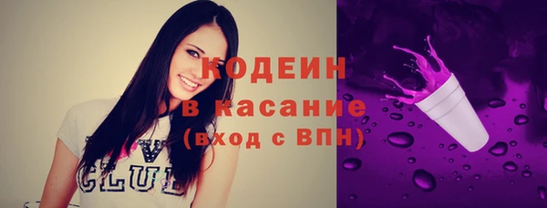 прущая мука Заводоуковск