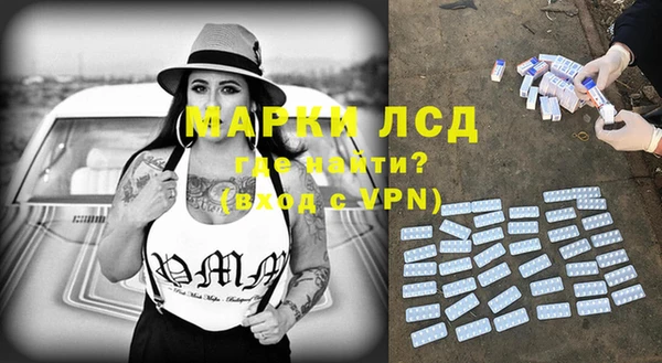 прущая мука Заводоуковск