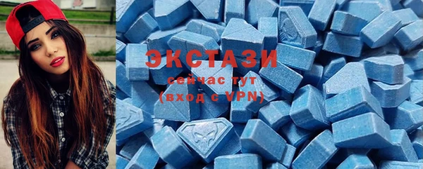 гашик Заволжье