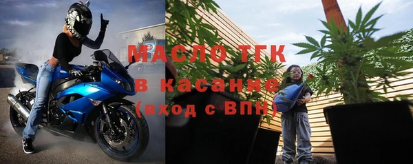 прущая мука Заводоуковск