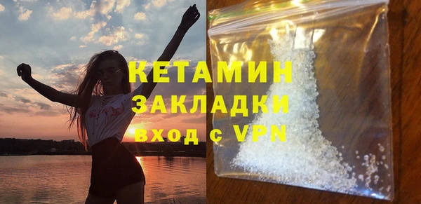 гашик Заволжье