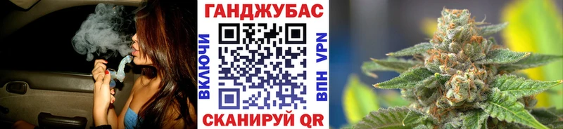 мега как зайти  Янаул  Бошки марихуана AK-47 